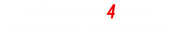 订购热线